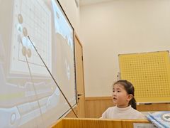 -贝弈围棋(惠山万达校区)