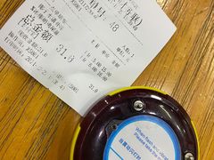 -文昌邓记清补凉(西沙路店)