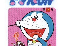 -学习谷日语培训日本留学·多语种外语教学(海淀人大分部)