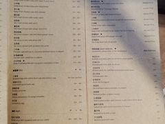 -德成饭店