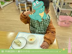 -亿禾林(普陀香溢中心)