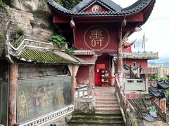 -龙泉洞(沙坪坝区)