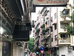 -金燕西洋牛油糕葡式食品
