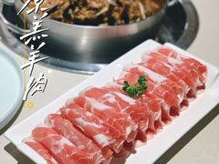 -浩爷羊蝎子火锅(望京店)