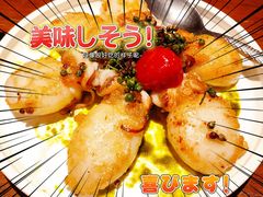 藤椒墨鱼仔-肴约·花园式餐厅(湖里店)
