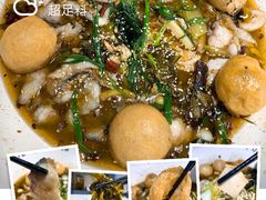 -友达面馆(广州总店)