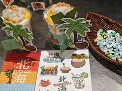 -椰椰大吉(侨港店)