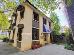 -也枫·小黄楼(南山路旗舰店)