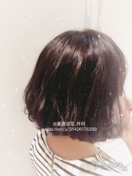 点击看大图 -重道造型