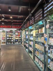-保丽宝泰母婴护理院·月子中心·产康·中医(常州店)