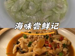 -湘轩·土菜研究院(光大店)