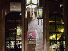 -马灯部落·西湖边的创意山景餐厅(虎跑动物园店)