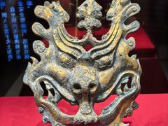 -北京大葆台遗址博物馆