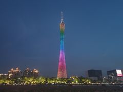 -二沙岛艺术公园