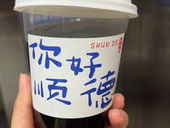 -顺鹅季·非遗烧鹅(六道口店)