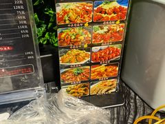 -天都火锅酒楼(虹梅南路店)