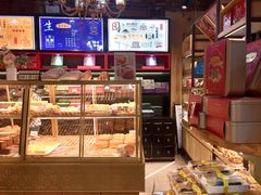 -昆明冠生园·蛋糕·面包(南强街店)