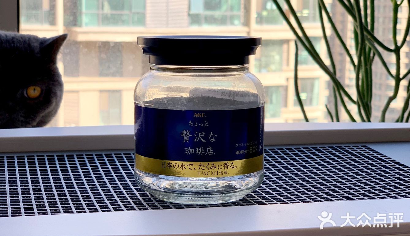 每天都需要一杯咖啡☕️续命