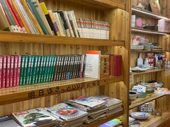 -顶屋咖喱(街道口总店)
