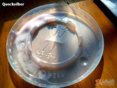 lid-麦当劳