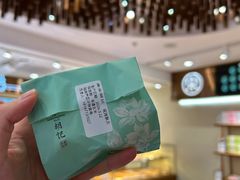 -南宋胡记(杭州体育场路店)
