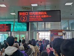 -厦门邮轮中心厦鼓码头(轮渡站)