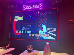 -星聚会KTV(上海松江万达店)