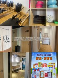 -MLYG美来瑜伽·普拉提