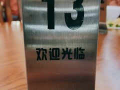 -西林禅寺