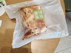 -奈雪的茶(金地广场店)