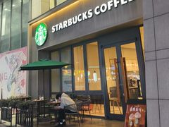 -星巴克(合肥百盛逍遥广场店)