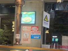 -西塔老太太泥炉烤肉(北京望京店)