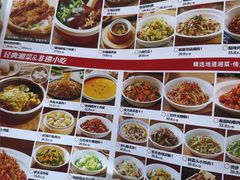 -湘阁里辣(沙井华润万家店)