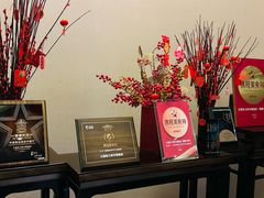 -大理实力希尔顿酒店御璽中餐厅YUXI – CHINESE RESTAURANT