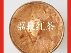 -歎雪糕低糖低脂Gelato冰淇淋