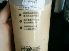 -TPLUS茶家(淮海店)