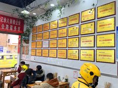 -熊氏牛羊杂粉(龙眼井总店)