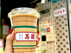 -西华肉菜市场(荔湾店)