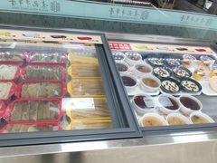 -袁记串串香(人民公园店)