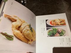 菜单-金鸭季·北京烤鸭(深业上城店)