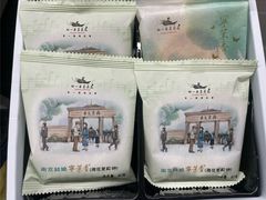 -好一朵茉莉花(老门东店)