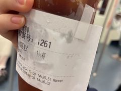 -Manner Coffee(芮欧百货店)