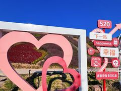 -沂蒙云瀑洞天景区