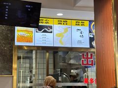 -河州春清真西北特色美食(虎踞路店)