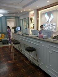 -悦己医疗美容整形线雕提升专门店