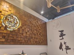 -十八字金银饰·拼豆·开蚌手工体验团建(君太百货店)