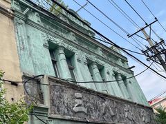 -中华巴洛克风情街