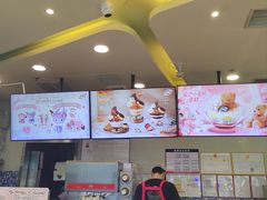 -DQ·蛋糕·冰淇淋(金牛万达店)