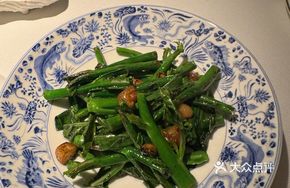 Pork Lard Stir-fried Mustard Greens