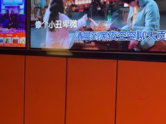 -星聚会KTV(复地活力城店)